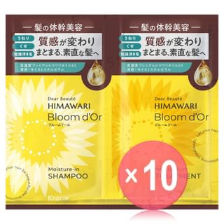 Kracie - Dear Beaute Himawari Bloom d'Or Moisture In Shampoo & Treatment Sachet Set 10pcs Bundle Set 10ml x 2 x 10 pcs
