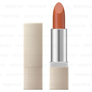 Kanebo Lunasol Beige Nuance Lips Ex03 Almond 37G kanebo kopen in de aanbieding