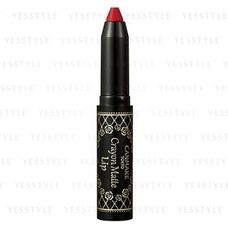 Canmake Crayon Matte Lip 03 Queen Red canmake kopen in de aanbieding Canmake Crayon Matte Lip 03 Queen Red canmake kopen in de aanbieding
