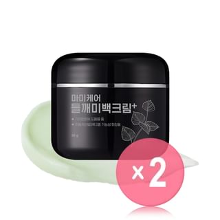 mommy care - Perilla Whitening Cream Plus 2pcs Bundle Set 50g x 2 pcs
