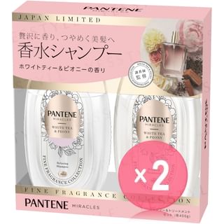 PANTENE Japan - Miracles Fine Fragrance White Tea & Peony Shampoo & Treatment Set 2pcs Bundle Set 400g x 2 x 2 pcs