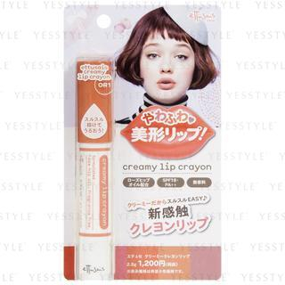 Ettusais Creamy Lip Crayon Spf 18 Pa Or1 25G008Oz ettusais kopen in de aanbieding