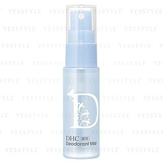 Dhc Medicated Deodorant Mist 30Ml dhc kopen in de aanbieding Dhc Medicated Deodorant Mist 30Ml dhc kopen in de aanbieding