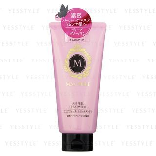 Shiseido Ma Cherie Air Feel Treatment Ex 180G shiseido kopen in de aanbieding