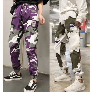 Whoosh Camo Drawstring Sweatpants whoosh kopen in de aanbieding