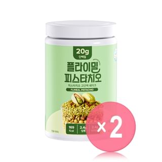 FLIMEAL Protein Shake - 13 Types 2pcs Bundle Set Pistachio x 2 pcs