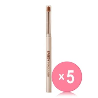 peripera - Speedy Pencil Liner - 7 Colors 5pcs Bundle Set #03 Milk Tea Brown x 5 pcs