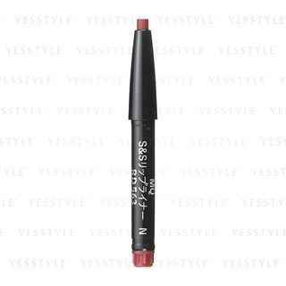 Shiseido Maquillage Smooth Stay Lip Liner Rd563 02G shiseido kopen in de aanbieding