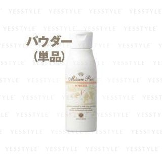 House Of Rose Milcure Pure Cleansing Powder N 50G house of rose kopen in de aanbieding House Of Rose Milcure Pure Cleansing Powder N 50G house of rose kopen in de aanbieding
