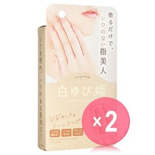 LIBERTA - Himecoto White Hand Cream SPF 10 2pcs Bundle Set 30g x 2 pcs
