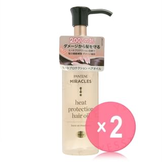 PANTENE Japan - Miracles Heat Protection Hair Oil 2pcs Bundle Set 70ml x 2 pcs