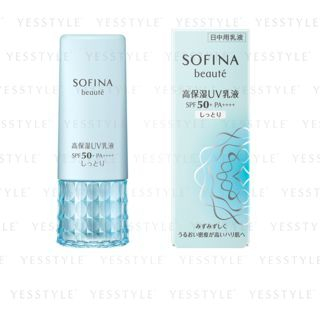 Sofina Beaute High Moisturizing Uv Milk Spf 50 Pa Moist 30G sofina kopen in de aanbieding Sofina Beaute High Moisturizing Uv Milk Spf 50 Pa Moist 30G sofina kopen in de aanbieding