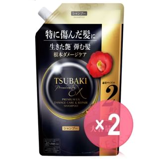 Shiseido - Tsubaki Premium EX Damage Care & Repair Shampoo Refill Jumbo 2pcs Bundle Set 600ml x 2 pcs