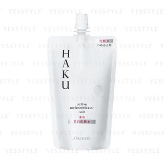 Shiseido Haku Active Melano Releaser Brightening Face Lotion Refill 100Ml shiseido kopen in de aanbieding Shiseido Haku Active Melano Releaser Brightening Face Lotion Refill 100Ml shiseido kopen in de aanbieding