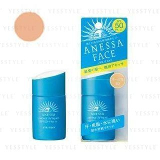 Shiseido Perfect Uv Liquid N Spf 50 Pa Ocher 20 Refill 22Ml shiseido kopen in de aanbieding Shiseido Perfect Uv Liquid N Spf 50 Pa Ocher 20 Refill 22Ml shiseido kopen in de aanbieding
