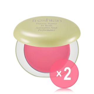 freshian - Egg-like Cream Blush Vegan - 12 Colors 2pcs Bundle Set #09 Lychee x 2 pcs