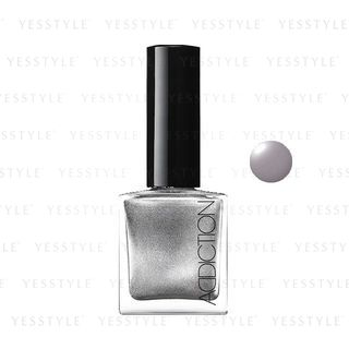 Addiction Nail Polish 057 Pink Sand addiction kopen in de aanbieding