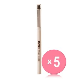 peripera - Speedy Pencil Liner - 7 Colors 5pcs Bundle Set #01 Melloy Black x 5 pcs