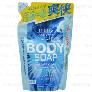 Kose Mens Softymo Cool Body Soap Refill 400Ml kose kopen in de aanbieding