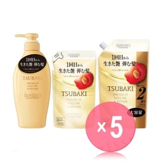 Shiseido - Tsubaki Premium Volume & Repair Conditioner 5pcs Bundle Set