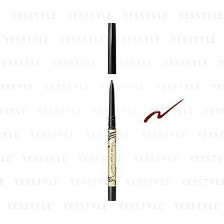 Shiseido Integrate Gel Liner Br620 shiseido kopen in de aanbieding