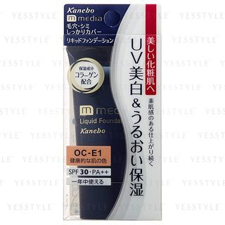 Kanebo Media Liquid Foundation Uv Spf 30 Pa Oc E1 25G kanebo kopen in de aanbieding Kanebo Media Liquid Foundation Uv Spf 30 Pa Oc E1 25G kanebo kopen in de aanbieding