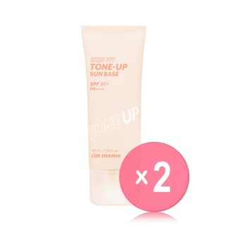 I'M MEME - Skin Fit Tone-Up Sun Base 2pcs Bundle Set 40ml x 2 pcs