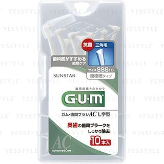 Sunstar Gum Interdental Brush Ac L Shape Sss 1 10 Pcs sunstar kopen in de aanbieding Sunstar Gum Interdental Brush Ac L Shape Sss 1 10 Pcs sunstar kopen in de aanbieding