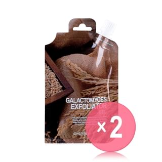 eyeNlip - Galactomyces Exfoliator Gel Spout Pouch Set 2pcs Bundle Set 25g x 10 pcs x 2 pcs
