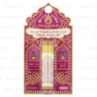 Shiseido Therapino Lip Oil Bar R 45G shiseido kopen in de aanbieding