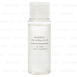 Muji Portable Oil Free Liquid Cleansing 50Ml muji kopen in de aanbieding Muji Portable Oil Free Liquid Cleansing 50Ml muji kopen in de aanbieding