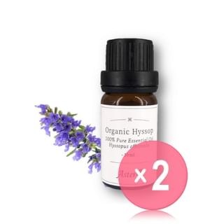 Aster Aroma - 100% Pure Essential Oil Organic Hyssop Hyssopus Officinalis 2pcs Bundle Set 10ml x 2 pcs