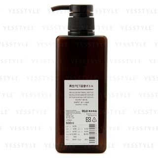 Muji Recycled Pet Refill Bottle 1 Pc muji kopen in de aanbieding Muji Recycled Pet Refill Bottle 1 Pc muji kopen in de aanbieding