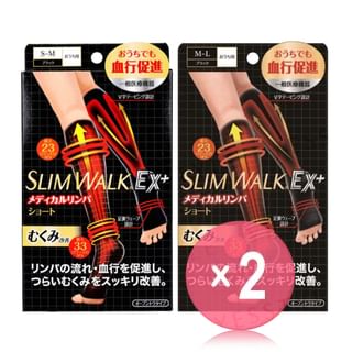 Compression Open-Toe Stockings For Sports 2pcs Bundle Set