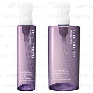 Shu Uemura Blancchroma Lightening Polishing Cleansing Oil shu uemura kopen in de aanbieding