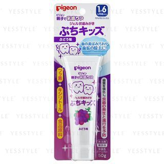 Pigeon Kids Gel Toothpaste 50G Grape pigeon kopen in de aanbieding