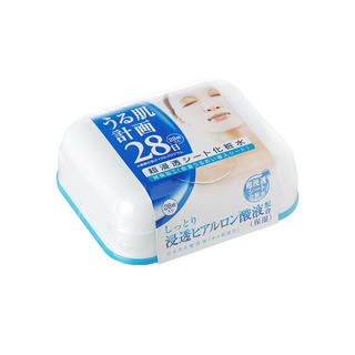 Kracie Hadabisei 28 Day Lotion Mask 28 Pcs kracie kopen in de aanbieding Kracie Hadabisei 28 Day Lotion Mask 28 Pcs kracie kopen in de aanbieding