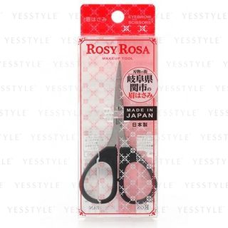 Chantilly Rosy Rosa Eyebrow Scissors 1 Pc chantilly kopen in de aanbieding Chantilly Rosy Rosa Eyebrow Scissors 1 Pc chantilly kopen in de aanbieding