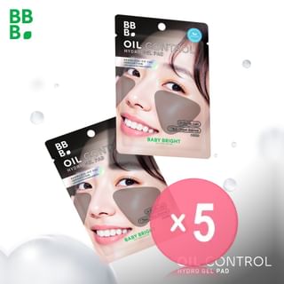Baby Bright - Oil Control Hydro Gel Pad 5pcs Bundle Set 4 pcs x 5 pcs