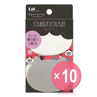 KAI - Nyarming Cat Foundation Puff 10pcs Bundle Set 2 pcs x 10 pcs