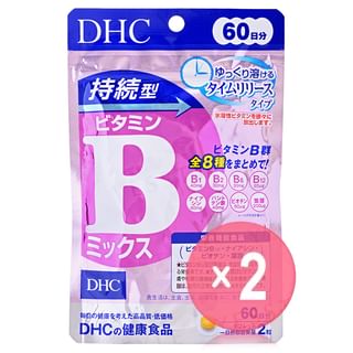 Sustained VB Mixed B Vitamins Capsule 2pcs Bundle Set 120 capsules (60 days supply) x 2 pcs