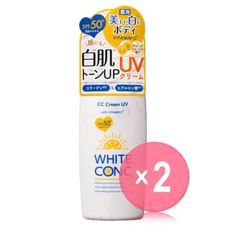 Marna - White Conc CC Cream UV With Vitamin C SPF 50+ PA++++ 2pcs Bundle Set 75g x 2 pcs