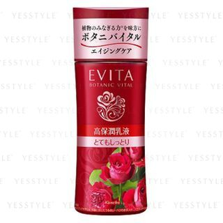 Kanebo Evita Botanic Vital Deep Moisture Milk Ii Very Moist Natural Rose Aroma 130Ml kanebo kopen in de aanbieding Kanebo Evita Botanic Vital Deep Moisture Milk Ii Very Moist Natural Rose Aroma 130Ml kanebo kopen in de aanbieding
