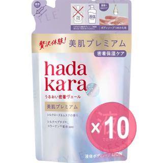 LION - Hadakara Premium Moist Body Care Liquid Soap Refill 10pcs Bundle Set 360ml x 10 pcs