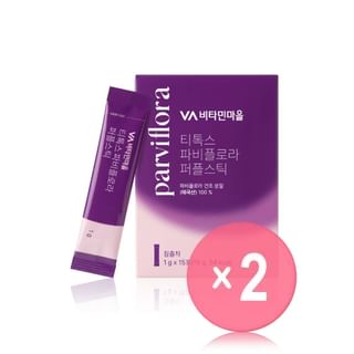 Parviflora 2pcs Bundle Set 1g x 15 sticks x 2 pcs