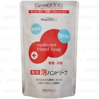 Kumano Cosme Pharmaact Medicated Foam Hand Soap Weak Acidity Refill 200Ml kumano cosme kopen in de aanbieding Kumano Cosme Pharmaact Medicated Foam Hand Soap Weak Acidity Refill 200Ml kumano cosme kopen in de aanbieding