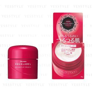 Shiseido Aqualabel Balance Up Cream Iii 50G shiseido kopen in de aanbieding