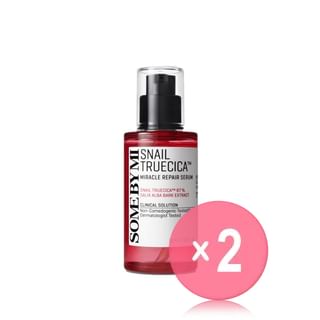 SOME BY MI - Snail Truecica Miracle Repair Serum 2pcs Bundle Set 2024 Version - 50ml x 2 pcs