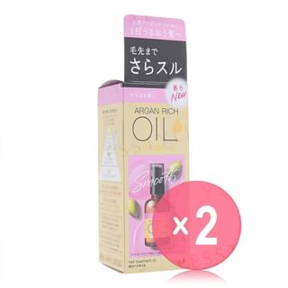 Mandom - Lucido-L Argan Rich Hair Treatment Oil Smooth 2pcs Bundle Set 60ml x 2 pcs
