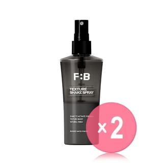 forbeaut - Texture Shake Spray 2pcs Bundle Set 100ml x 2 pcs